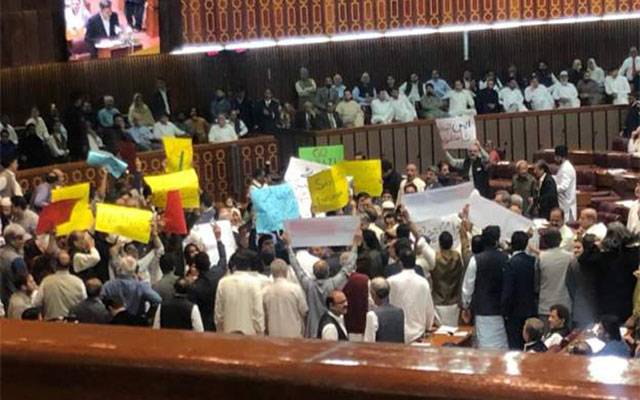 وفاقی حکومت نے 70 کھرب 22 ارب روپے کا بجٹ پیش کر دیا