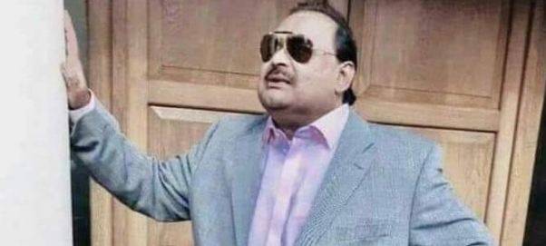  بانی ایم کیو ایم الطاف حسین ضمانت پر رہا 