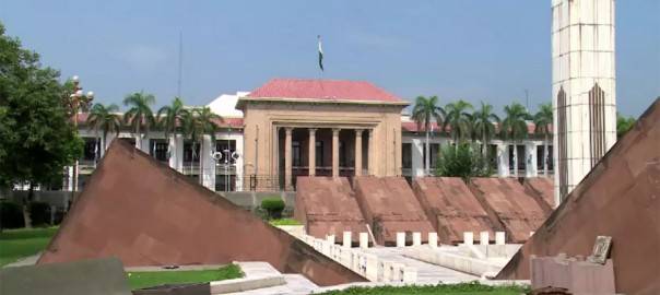 پنجاب کے نئے مالی سال کا بجٹ آج پیش کیا جائے گا