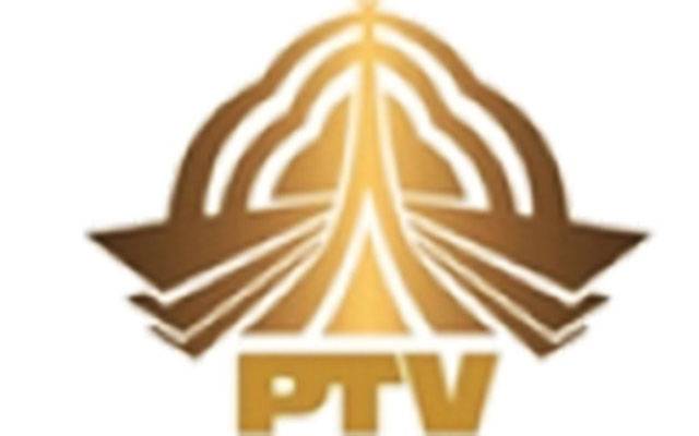 عامر منظور کو منیجنگ ڈائریکٹر پی ٹی وی تعینات کر دیا گیا