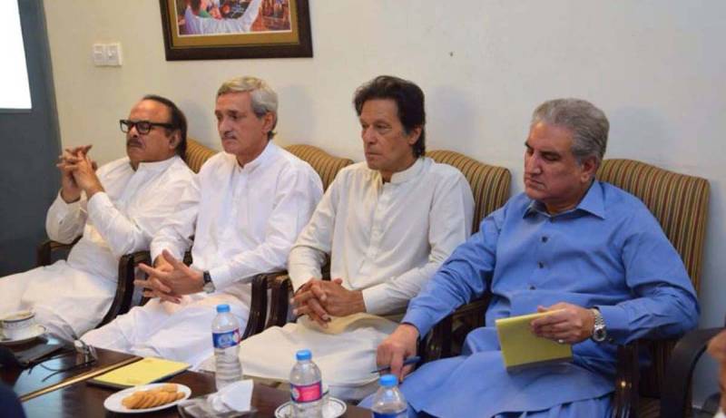 وزیراعظم نے حکومتی ترجمانوں اور سینئر رہنماؤں کا اجلاس طلب کر لیا