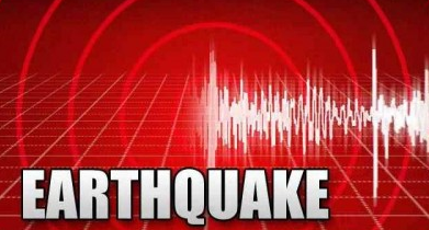 چین کے جنوب مغربی صوبے سیچوان میں ا زلزلہ، 12افراد ہلاک، 134زخمی