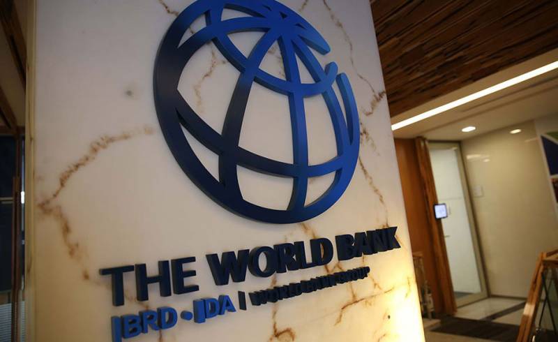 پاکستان اور ورلڈ بینک میں قرض کا معاہدہ طے پا گیا