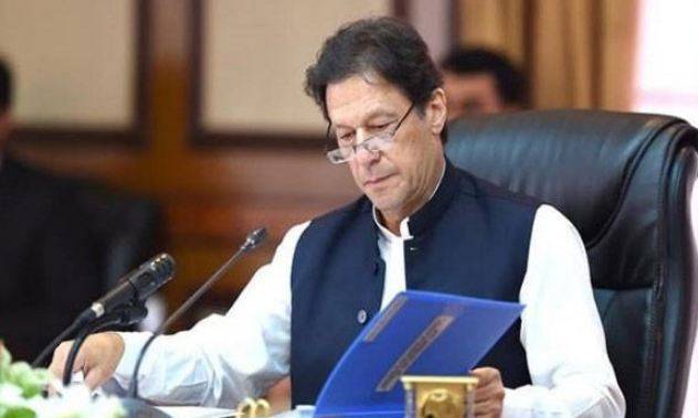 وزیراعظم کی سربراہی میں قومی ترقیاتی کونسل کے قیام کی منظوری ، آرمی چیف بھی ر کن ہونگے