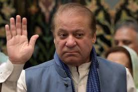 العزیزیہ ریفرنس، نواز شریف نے اضافی دستاویزات جمع کرانے کیلئے درخواست دائر کر دی