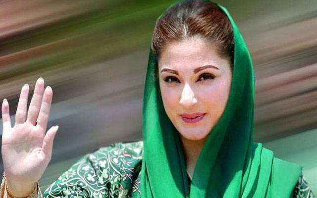 وزیراعظم عمران خان کا صدقوں کے علاوہ کوئی ذریعہ معاش نہیں : مریم نواز