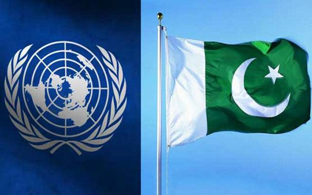 اقوام متحدہ کا اہم اعلان، پاکستان کو فیملی سٹیشن قرار دیدیا