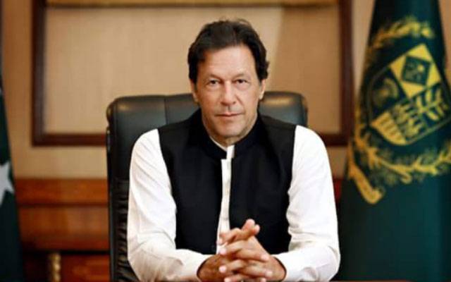 ملک قرضوں کی دلدل میں پھنس گیا ، عوام اپنے چھپائے گئے اثاثے ظاہر کرے:عمران خان
