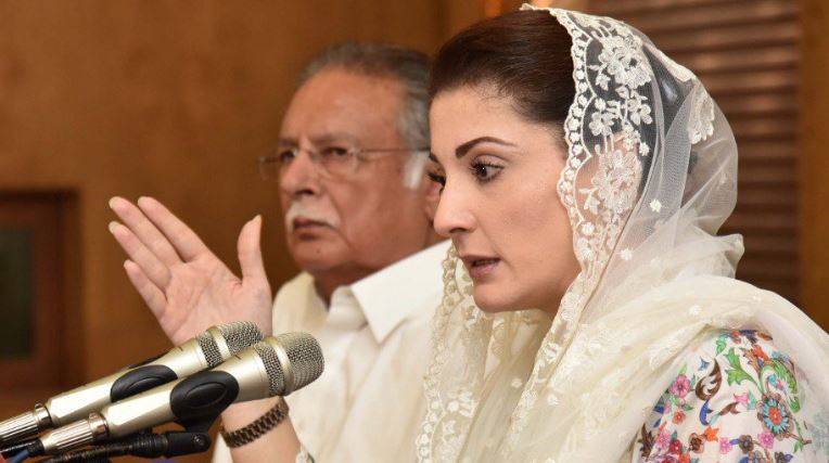 پریس کانفرنس کو سیاق و سباق سے ہٹاکر پیش کیا گیا, مریم نواز کا وضاحتی بیان 