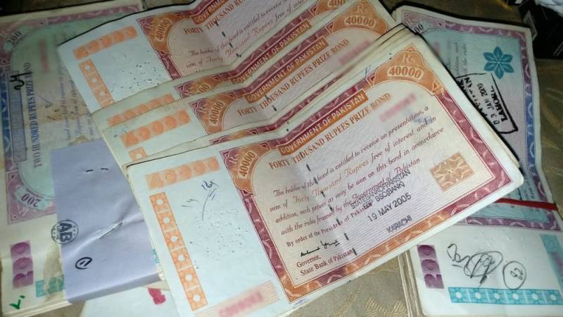 40 ہزار کے پرائز بانڈز کی فروخت آج سے بند