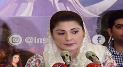 نالائق اعظم کی طرف سے پہنچایا گیا نقصان ناقابل تلافی ہے:مریم نواز 