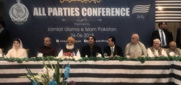 مولانا فضل الرحمان نے 25 جولائی کو یوم سیاہ منانے کا مشورہ دیدیا 