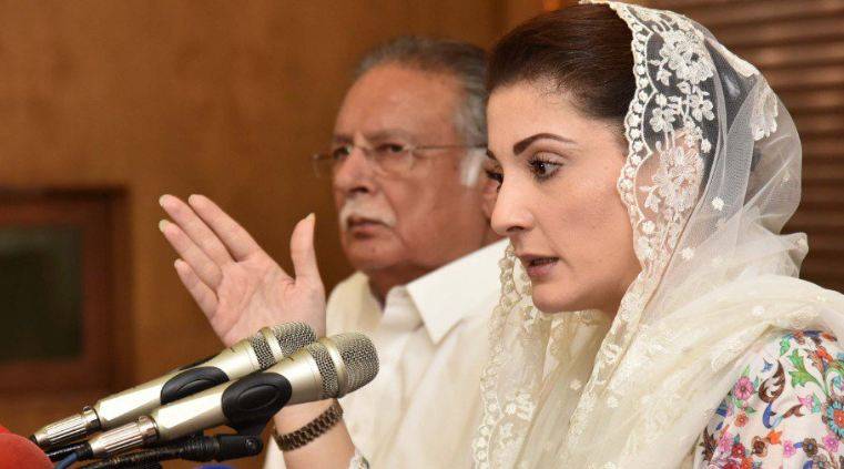 اے پی سی میں ٹھوس اور قابل عمل فیصلے نہ ہوئے تو مایوسی بڑھے گی،مریم نواز 
