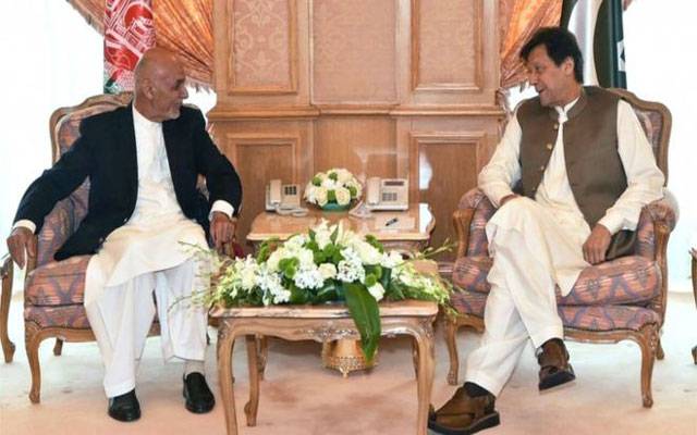 عمران خان ، اشرف غنی میں ملاقات کا اعلامیہ جاری ، دوستی کا نیا باب شروع کرنے پر اتفاق
