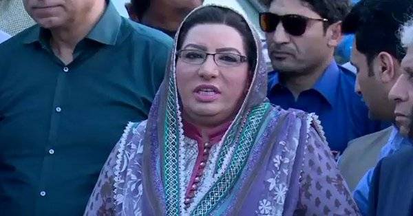 ملکی تاریخ میں پہلی بار ٹیکس وصولی کا کریڈٹ وزیراعظم کو جاتا ہے:فردوس عاشق اعوان