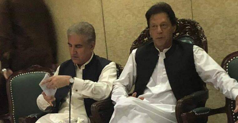 ناراض لیگی ارکان اسمبلی کی وزیراعظم سے ملاقات نے سیاسی حلقوں میں ہلچل مچا دی