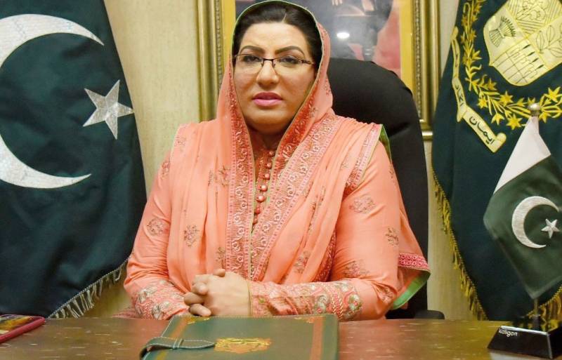 '(ن) لیگی اراکین کی وزیراعظم سے ملاقات قیادت کی آمرانہ سوچ کیخلاف بغاوت ہے'
