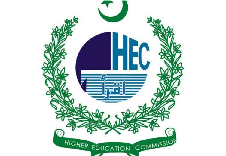 محکمہ ہائیر ایجوکیشن میں مختلف کالجز سے آئے افسران کے خلاف کرپشن پر ایکشن شروع