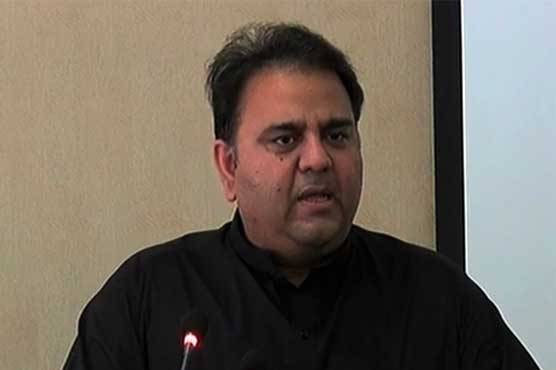 عمران خان جب کہیں سندھ میں تبدیلی آ جائیگی: فواد چودھری کا دعویٰ