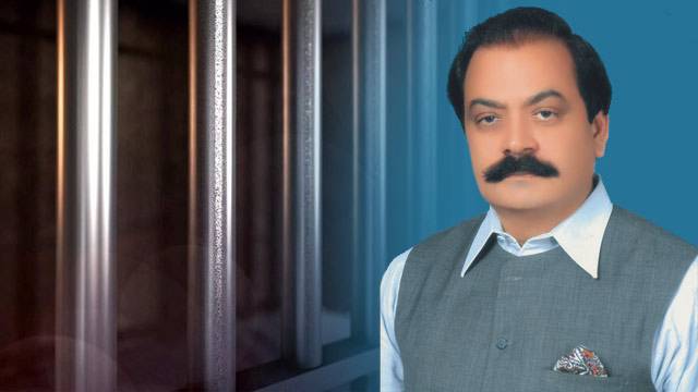 رانا ثناء اللہ کو 14 روز کیلئے جوڈیشل ریمانڈ پر جیل بھیج دیا گیا