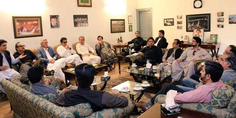 تحریک انصاف کی 21 رکنی کور کمیٹی قائم