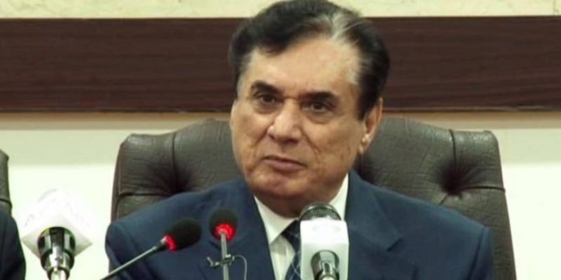 40 سال سے برسر اقتدار رہنے والوں کا حساب پہلے ضروری ہے، چیئرمین نیب