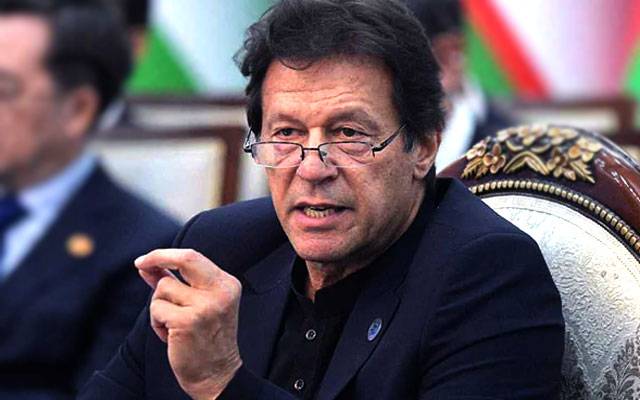 کاروباری طبقے کے اعتماد کو بحال کرنے کیلئے ایف بی آر میں اصلاحات لا رہے ہیں : وزیراعظم 