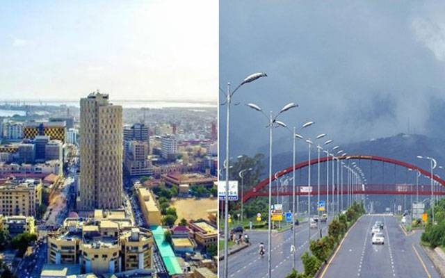 پاکستان دنیا کا سستا ترین ملک قرار دے دیا گیا
