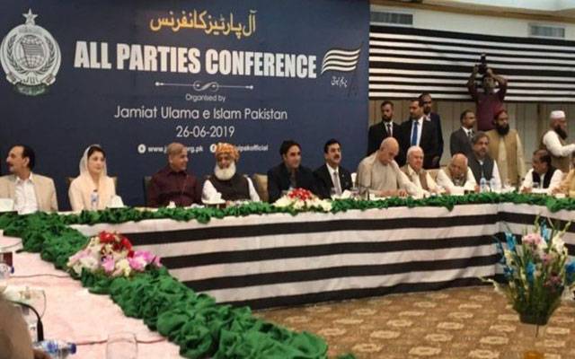 اپوزیشن جماعتوں کا 25جولائی کو یوم سیاہ منانے کا اعلان