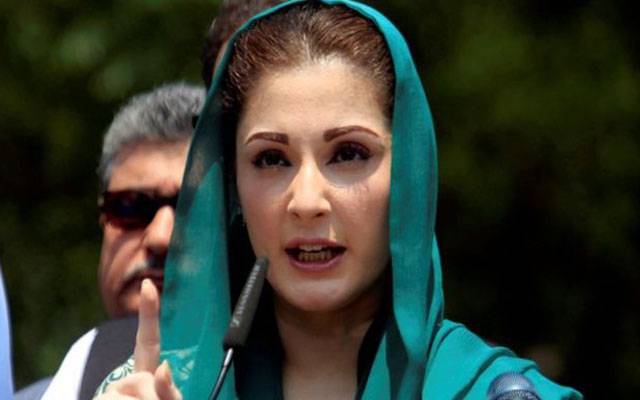 مریم نواز ،نواز شریف کے متعلق فیصلہ کرنیوالے جج کی تہلکہ خیز ویڈیو سامنے لے آئیں
