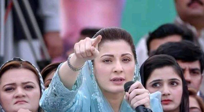  تمام سازشیں بےنقاب گھبراہٹ میں مقدمہ قائم کردیا, مریم نواز 