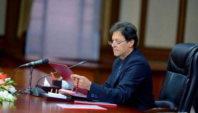 وزیراعظم ایک روزہ دورے پر آج کراچی جائیں گے
