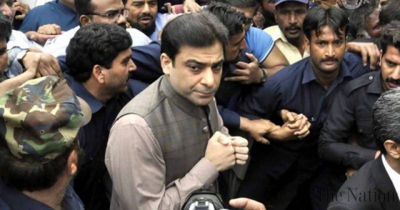 حمزہ شہباز کے جسمانی ریمانڈ میں 14 روز کی توسیع