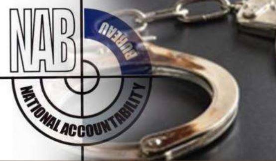 جعلی اکاؤنٹس کیس ، نیب نے سندھ بینک کے سابق صدر کو گرفتار کر لیا 