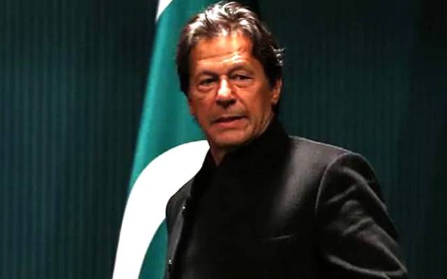 دفتر خارجہ نے وزیراعظم عمران خان کے دورہ امریکہ کی تفصیلات جاری کر دیں 