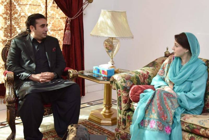 بلاول , مریم ٹیلیفونک رابطہ , چیئرمین سینیٹ کی تبدیلی پر  مشاورت 