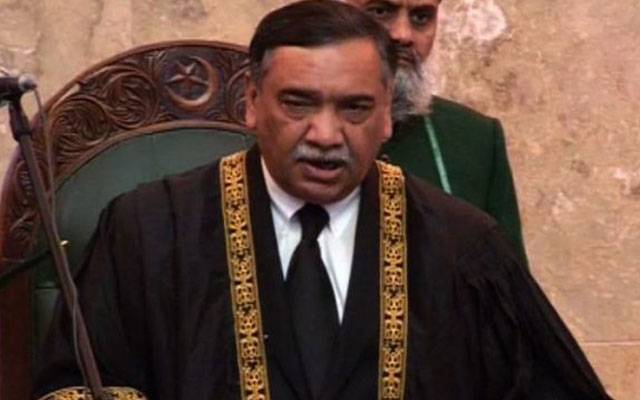چیف جسٹس کا تیزاب گردی کے ملزم کو معاف کرنے سے انکار 