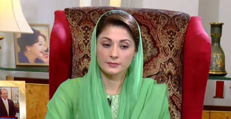 جج کو فارغ کرنے کا واضح مطلب یہ ہے کہ معزز اعلیٰ عدلیہ نے حقائق کو تسلیم کر لیا :مریم نواز