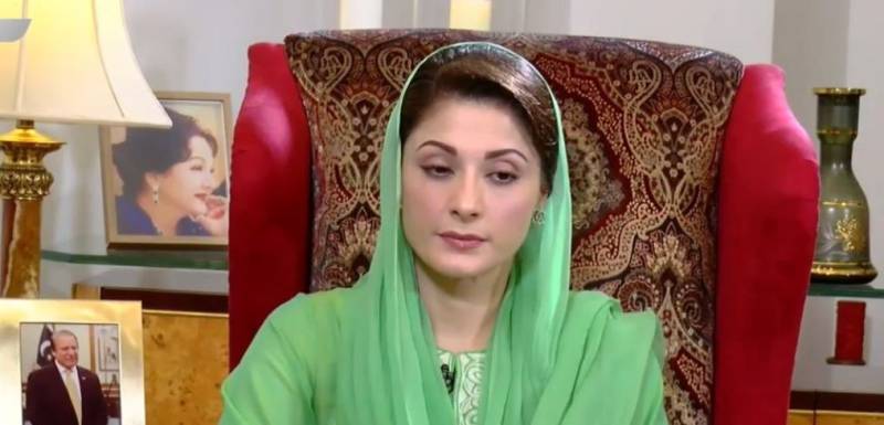 ریاست نواز شریف سے انتقام لینےپرتلی ہوئی تھی، مریم نواز 