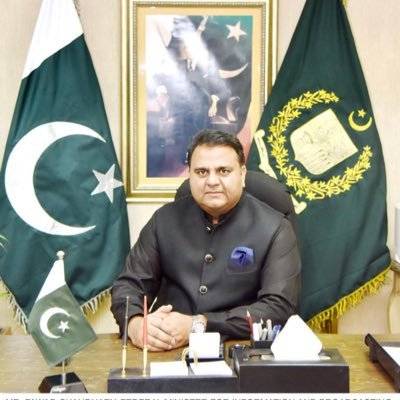 فواد چودھری نے پی ٹی آئی رہنما حامد خان کو جیل بھیجنے کا مطالبہ کردیا 