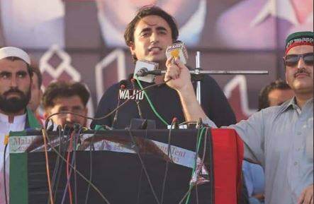 سلیکٹڈ حکومت سے چھٹکارا حاصل کرنا ہوگا ،بلاول