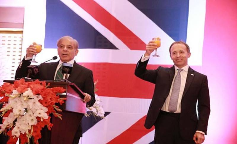 شہباز شریف خاندان نے زلزلہ متاثرین کیلئے برطانوی امداد میں چوری کی،برطانوی اخبار