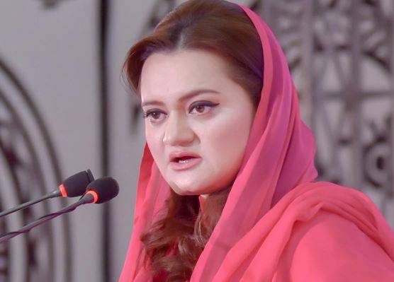 شہبازشریف کیخلاف سٹوری پلانٹ کروائی گئی،مریم اورنگزیب