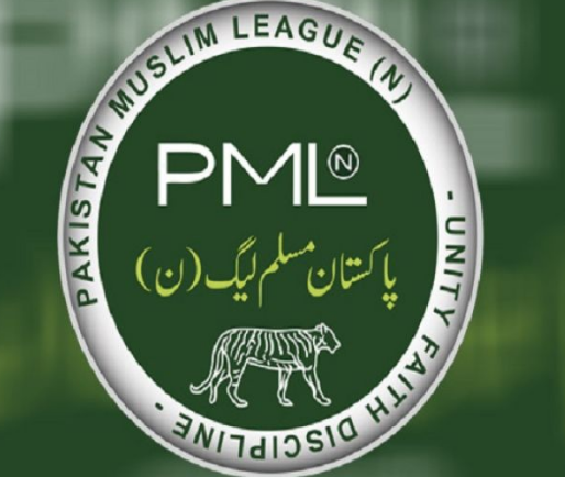 مسلم لیگ (ن) کا چیئرمین سینیٹ کے لئے امیدوارحاصل بزنجو کو کامیاب کرانے کی حکمت عملی پر غور