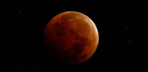  آج پاکستان سمیت دنیا بھر میں چاند گرہن ہو گا