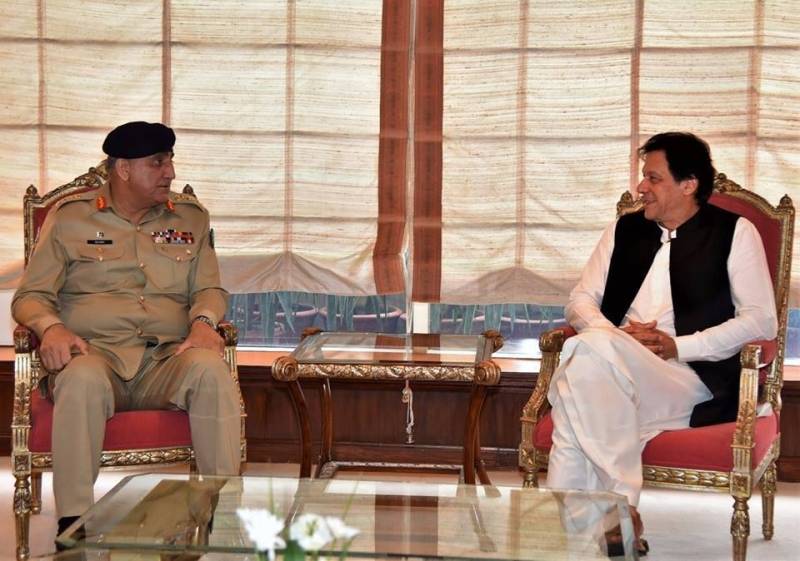 وزیراعظم سے آرمی چیف کی ملاقات، سیکیورٹی صورت حال پر تبادلہ خیال