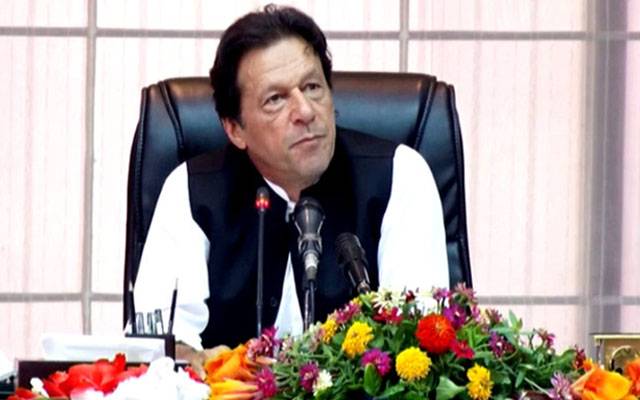 آئندہ برس ساڑھے پانچ ہزار ارب روپے اکٹھے کرنے کا ہدف ہے :وزیر اعظم عمران خان 