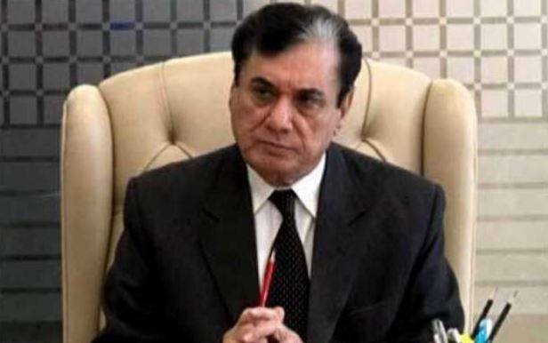 چیئرمین نیب کی 10 ماہ میں میگا کرپشن کیسز نمٹانے کی ہدایت