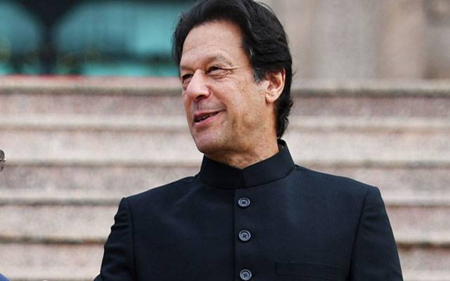 وزیراعظم عمران خان کی وائٹ ہاﺅس آمد ،ڈونلڈ ٹرمپ نے استقبال کیا