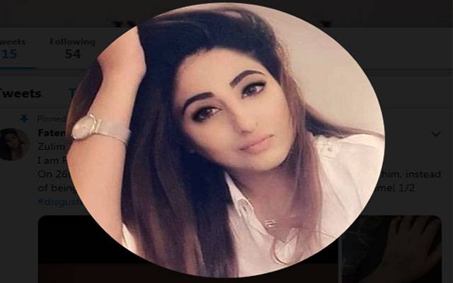 محسن عباس کی اہلیہ فاطمہ نے تشدد کی تفصیلی کہانی بتا دی 